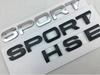Range Rover Sport Tail Emblem HSE Decal for Rear Modification