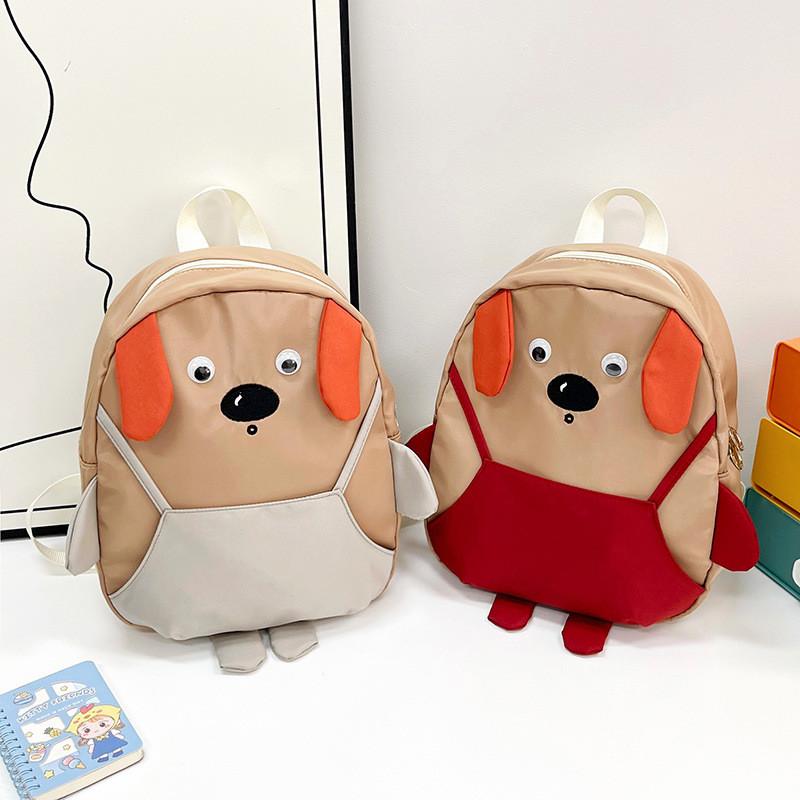 Adorable Backpack Childrens With Cute Animal Design Lightweight And Breathable For School