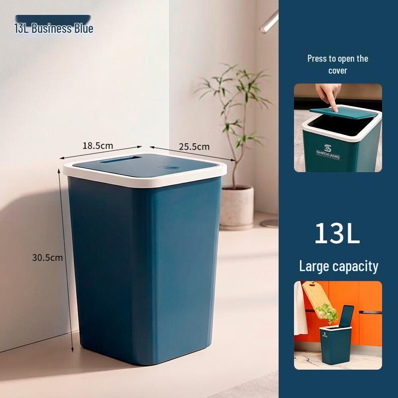 Press-Type Pop-Up Lid Trash Can With Lid