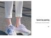 Women's Trendy High-Waisted White Slimming Carrot Cropped Pants