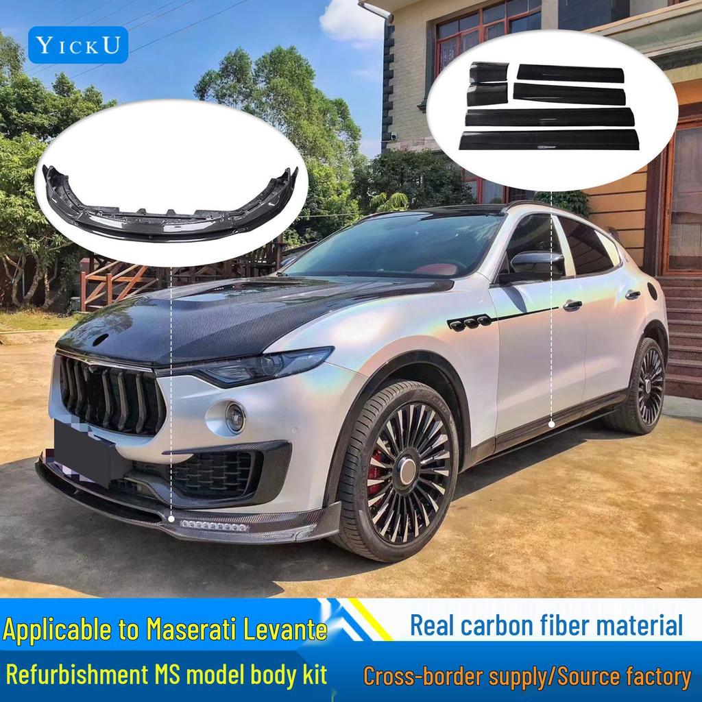 Maserati Levante Carbon Fiber Splitter, Diffuser, Flares, Panels, Deflectors, Hood & Roof Spoiler