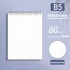 Grids/Blank/Horizontal Line Spiral Notepad Flip Over Design Memo Pad  School Office Supplies