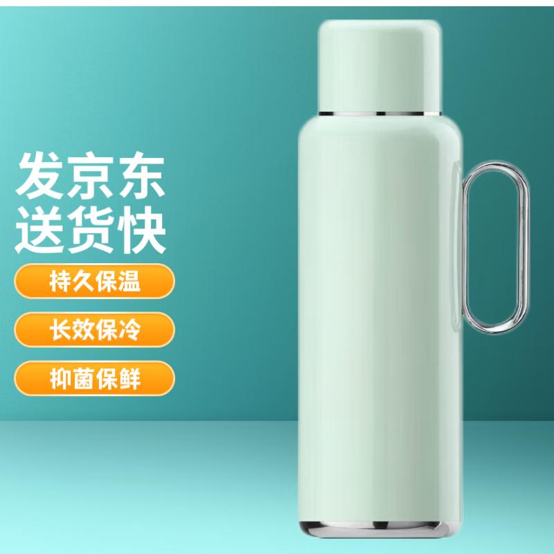 ShineMing YiJun Insulated Antibacterial Tea Pot 800ml