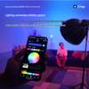 Zhiyun X200 Series Portable Video Light