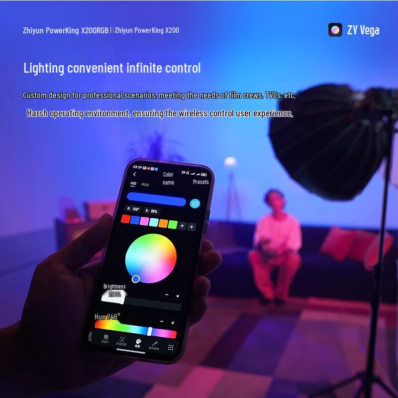 Zhiyun X200 Series Portable Video Light