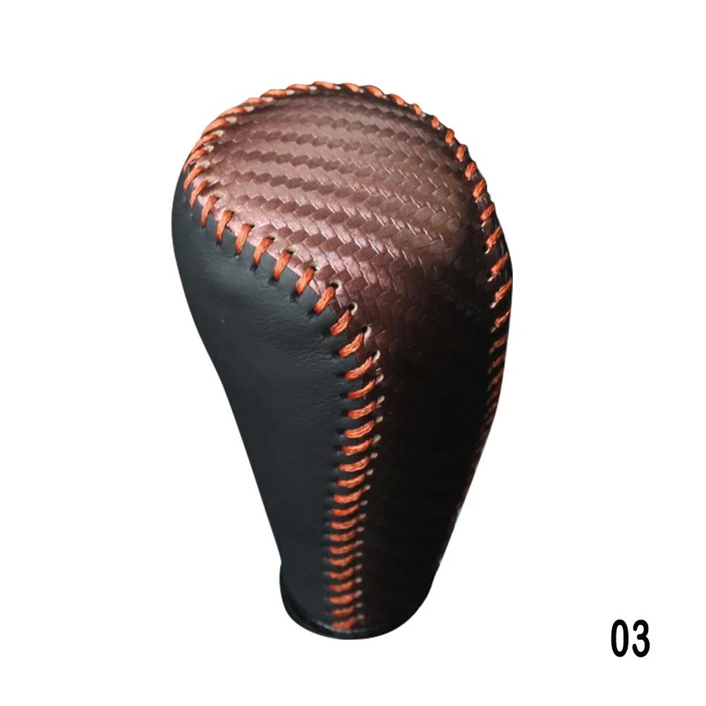 Auto-Schaltknaufabdeckung aus PU-Leder, rutschfester Griff, Schutzabdeckungen für manuelle Geschwindigkeit, für Toyota Camry RAV4