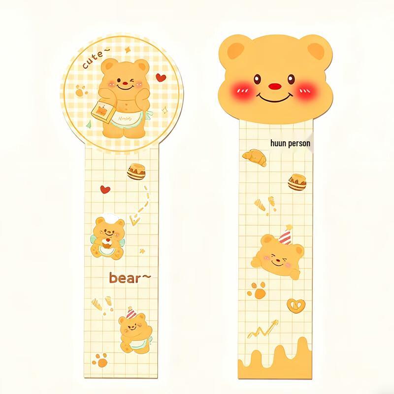 Meidi Transparent Swiss Roll Cake Container