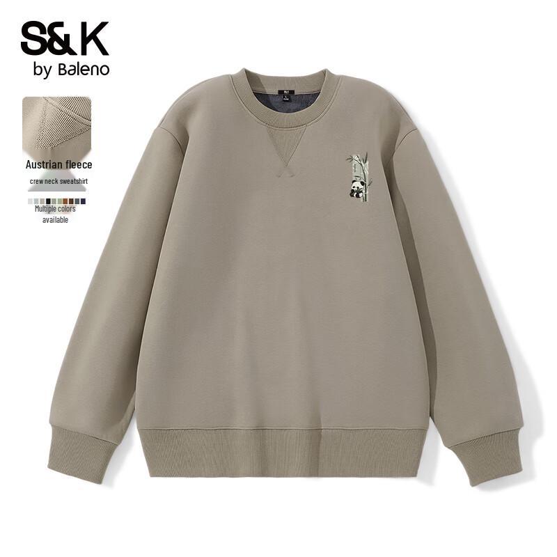 Baleno S&K Series Men's Heavyweight Printed Crewneck Sweatshirt