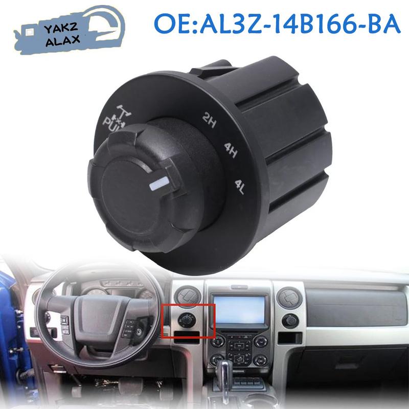 4x4 Control E-Locker Override Switch Knob for 2009 2010 2011 2012 2013 2014 Ford F-150 AL3Z-14B166-BA AL3Z14B166BA Auto Parts