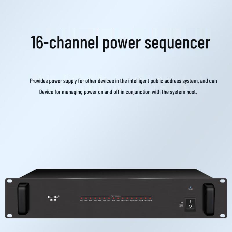 HuiDu T-8618 16-Channel Public Broadcasting Power Sequencer (CN version)
