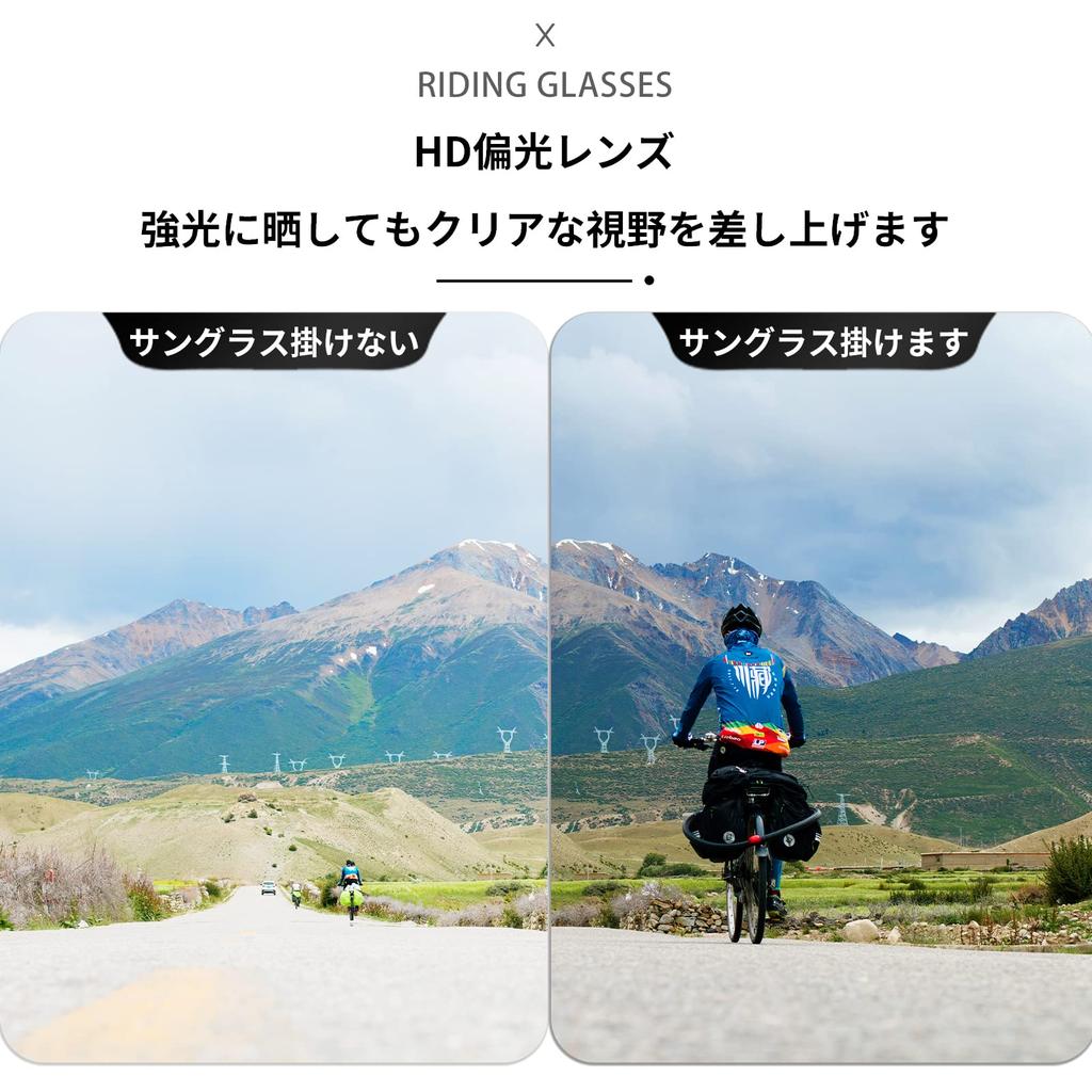 ROCKBROS Polarized UV400 for Photochromic and Picnics and Men's Sunglasses, Lightweight, Protection, Windproof, Fishing, Sports, Cycling, Golf,