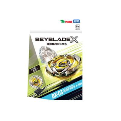 Takaratomy Beyblade X BX-03 Güçlendirici Büyücü Ok 4-80B