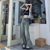 Comfortable Trailing Floor Big Size Wide Leg Jeans Women Spring Retro High Street Small Person Straight Trousers Jeans for Women Long Denim Pants