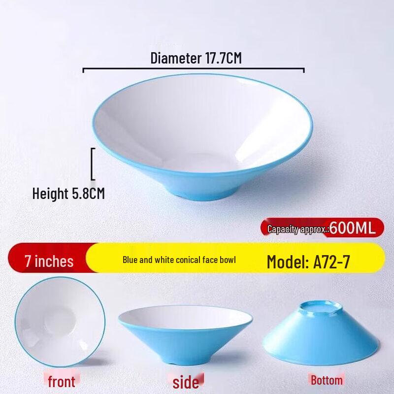 Melamine Noodle & Rice Bowl - Commercial Anti-Drop (10-Pack)