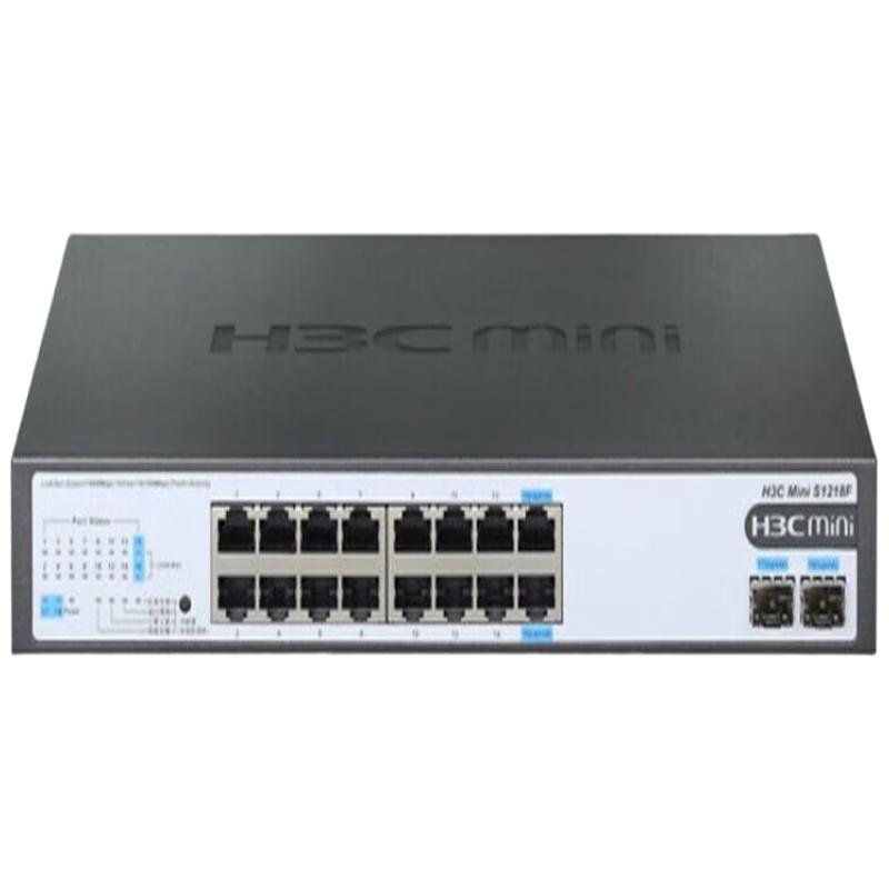 H3C Unmanaged Gigabit Ethernet Switches