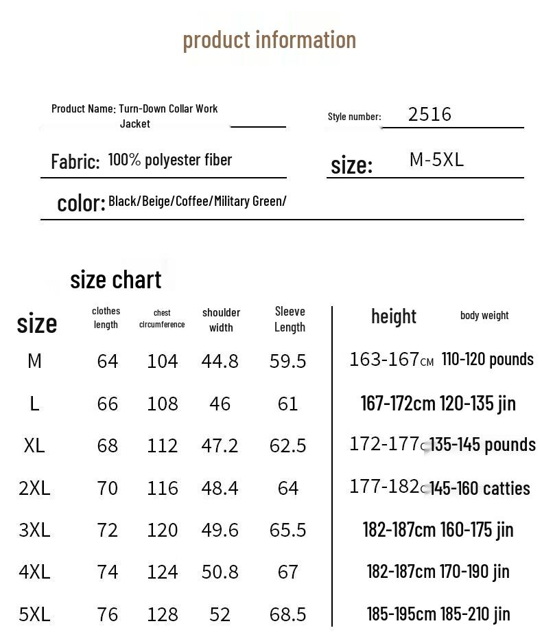 TUCANO Men's Corduroy Casual Jacket