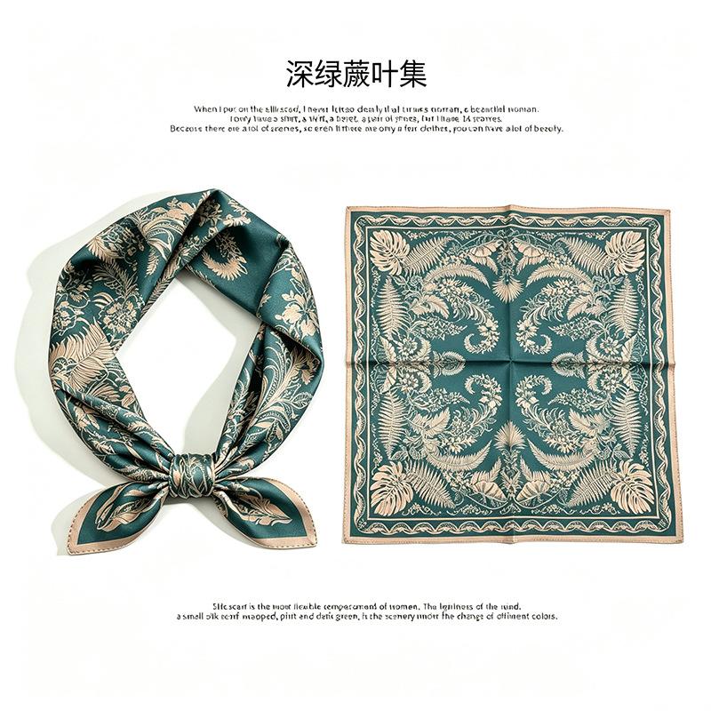 [111 mulberry silk] Korean version of classic cashew nut flower bag headscarf, small square scarf, shirt, suit, thin silk silk scarf
