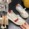 Damenschuhe – Sportschuhe