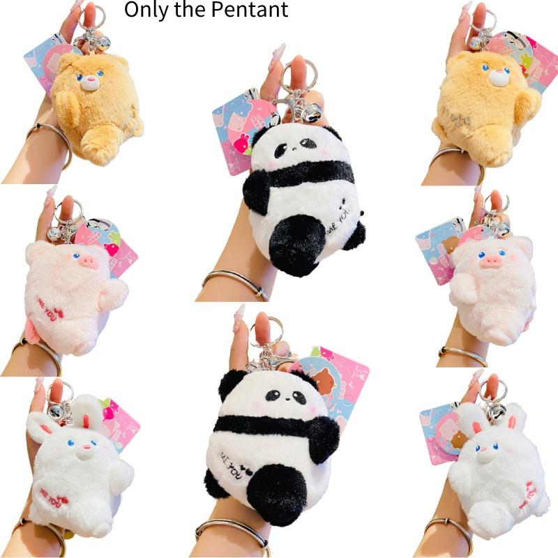 Adorable Plush Keychain With Cutest Tilted Face Perfect For Gifting On Any Occasion Man Miao