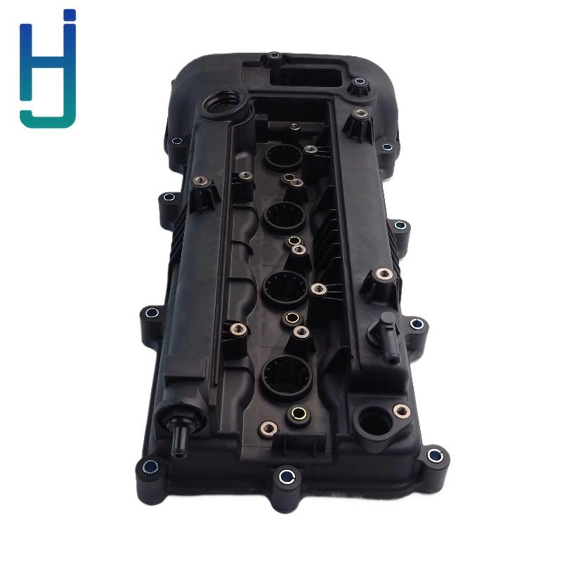 224102B800 Engine Valve Cover Camshaft Rocker Cover Gasket For Hyundai Elantra I30 Veloster Ceed Kia CERATO K3 SOUL