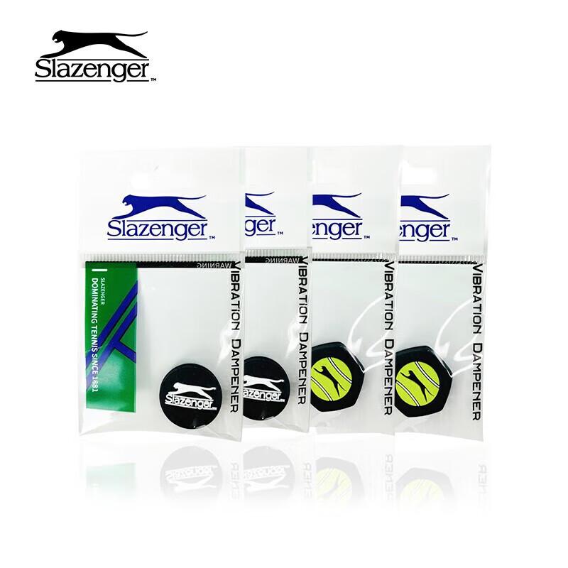 

Slazenger Tennis Racquet Vibration Dampeners