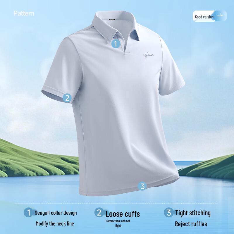Mark Hua Fei Men's Cooling Quick-Dry Short Sleeve Polo Shirt