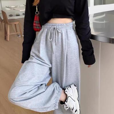 Pantaloni Casual da Donna a Vita Alta Grigio Dimagranti a Gamba Larga Estate 2024