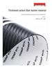 BYD Song LDMi Car Interior Decorative Accessories: Door Sill Strip Protection