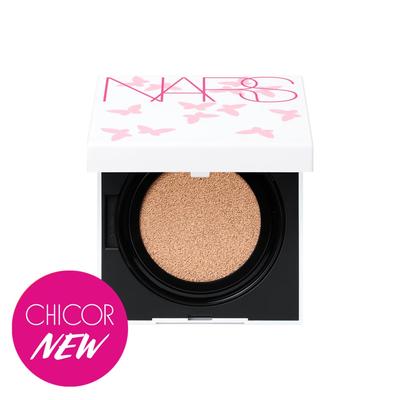 Natural Radiant Longwear Cushion Foundation Empty Case 12g