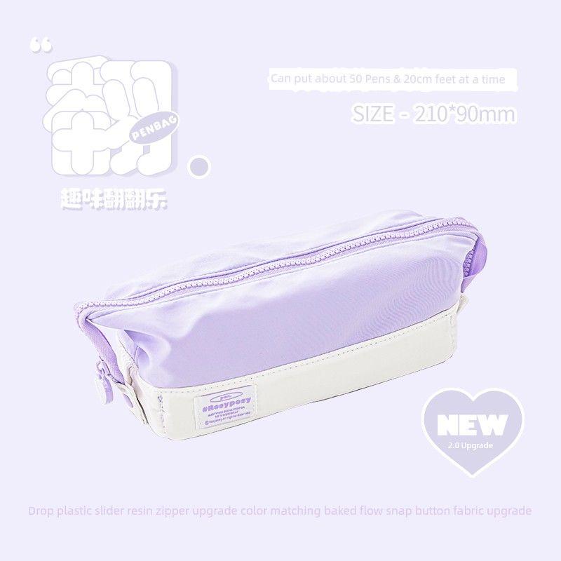 

Rosyposy Soft Set Pencil Case Stationery Box Boys Primary School Kindergarten Junior High School Students Pencil Bag New Arrival Large Capacity Taro