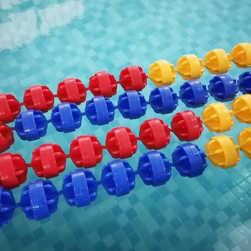 Shunhualang Swimming Pool Lane Rope & Race Divider