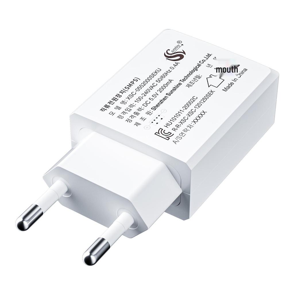 5V2A KCC Certified Korean Standard USB Charger, 5V1A Small Smart Home Adapter