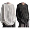 Men Fall Spring Top Water Wave Texture Round Neck Long Sleeve Oversized Solid Color Loose Pullover Hip Hop Streetwear Mid Length Men Soft T-shirt