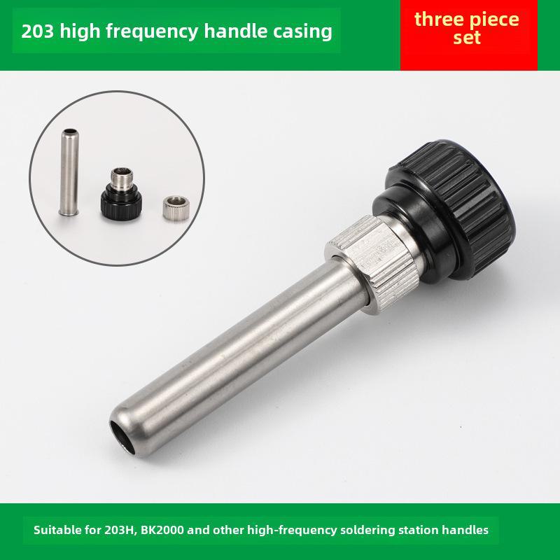 936 Adjustable Temperature Soldering Station Handle with 1321/1322 Metal Heating Core