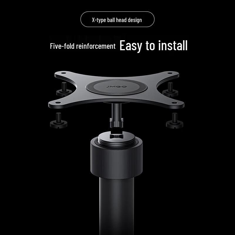 JmGO Projector X-Type Floor Stand with Gimbal