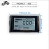 LCD Display SW900 for Electric Bike Electric Scooter Mountain Bike Bicycle Conversion Kit