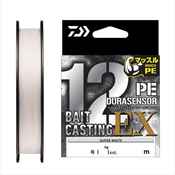 Б/у леска Daiwa PE для кастинговой удочки Dura Sensor x 12EX+Si3 1.2-200