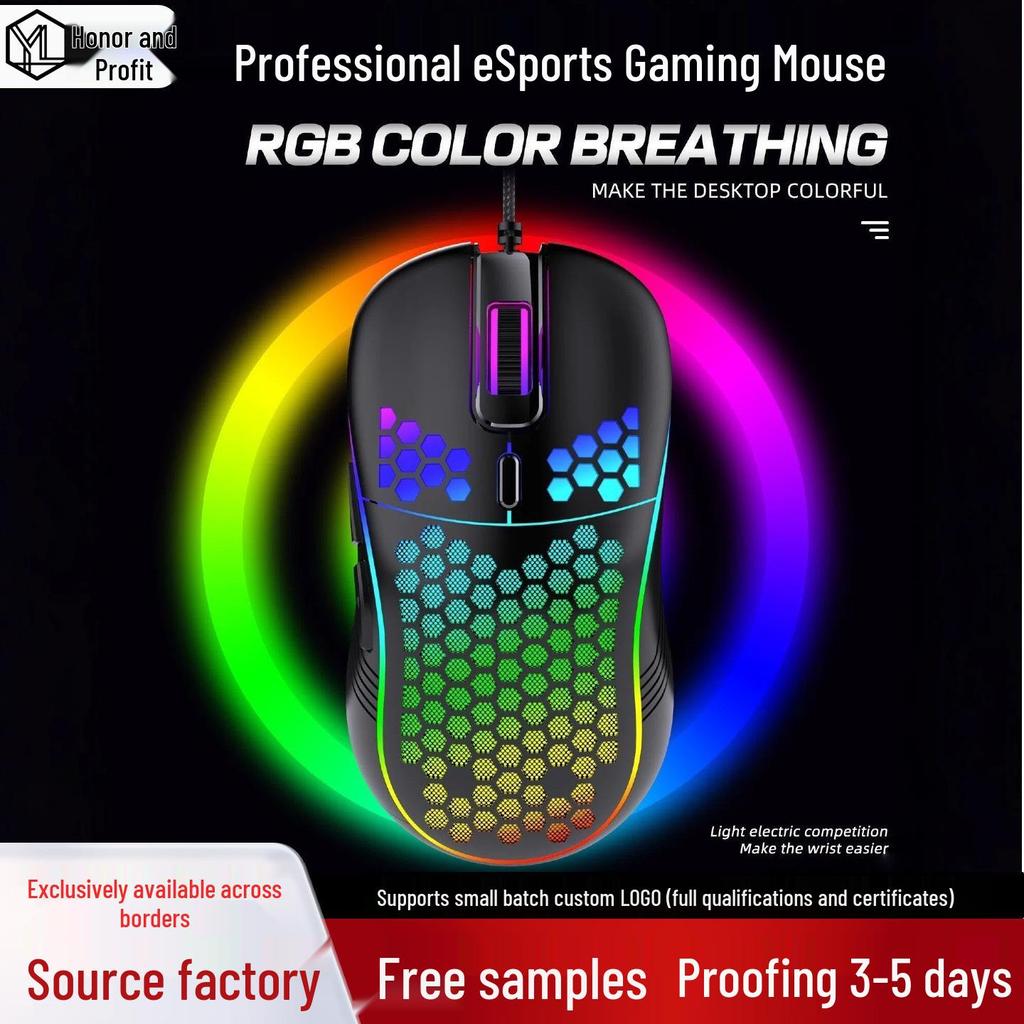 Ergonomic Wired/Wireless Gaming Mouse with RGB Lighting and Hollow Design