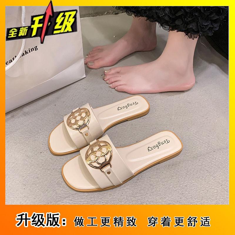 

Internet celebrity versatile one-word slippers women wear 2025 summer high value new flat bottom seaside cool slippers 43