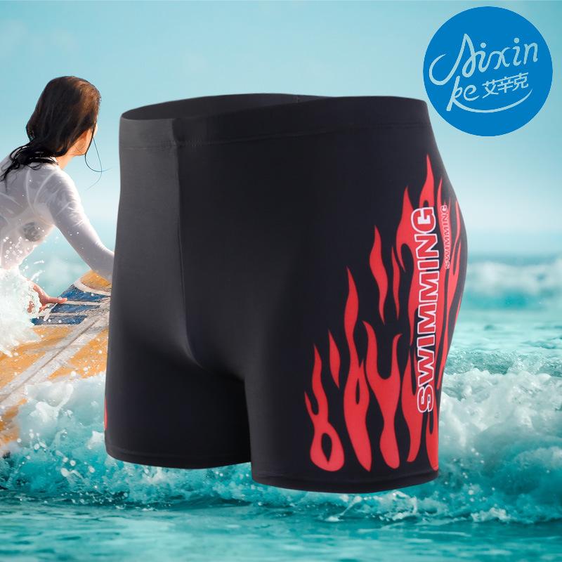 High-Waist Men's Flame Swim Trunks - Conservative, Anti-Embarrassment Beachwear