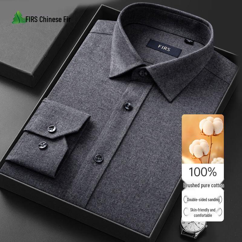 Camicia Casual da Uomo FIRS 100% Cotone Spazzolato a Manica Lunga