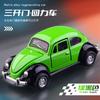 Beetle Simulation Retro Classic Car Alloy Car Model Three-door Pull-back Toy Car Ornaments