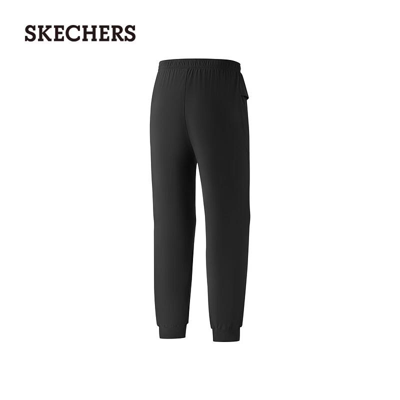 Skechers Men's Cooling Sun Protection Knit Pants