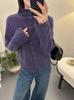 Women's Jacquard Half-High Collar Knit Sweater - Soft, Skin-Friendly Pullover, Popular In Live Broadcasts