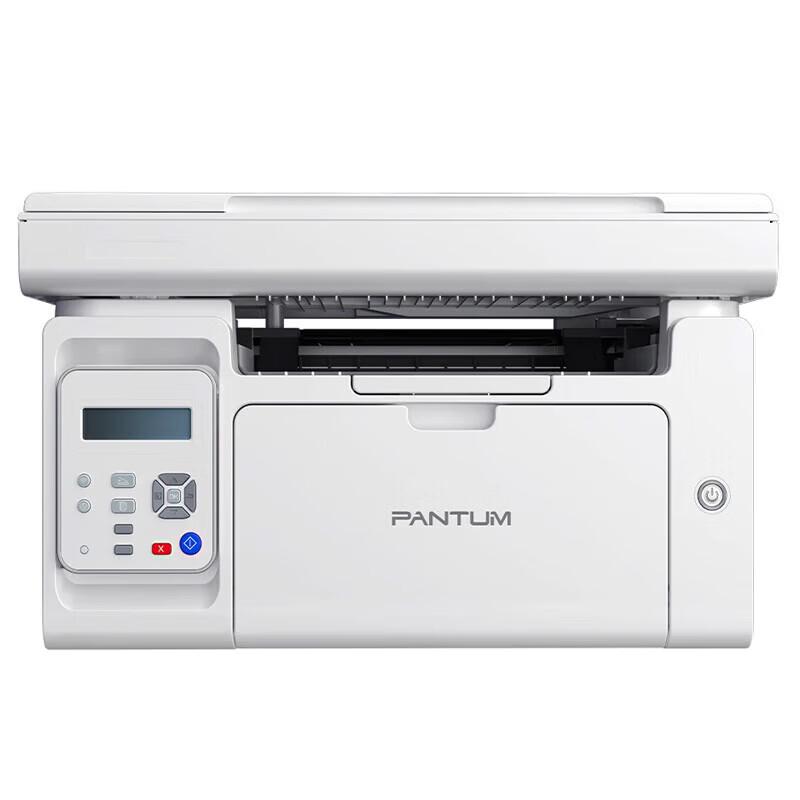 

Pantum M6518NW A4 Mono Laser 3-in-1 Multifunction Printer