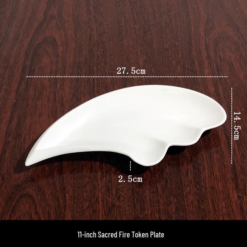 Tian Ya Jing 11-inch Irregular White Ceramic Dinner Plates, Set of 2