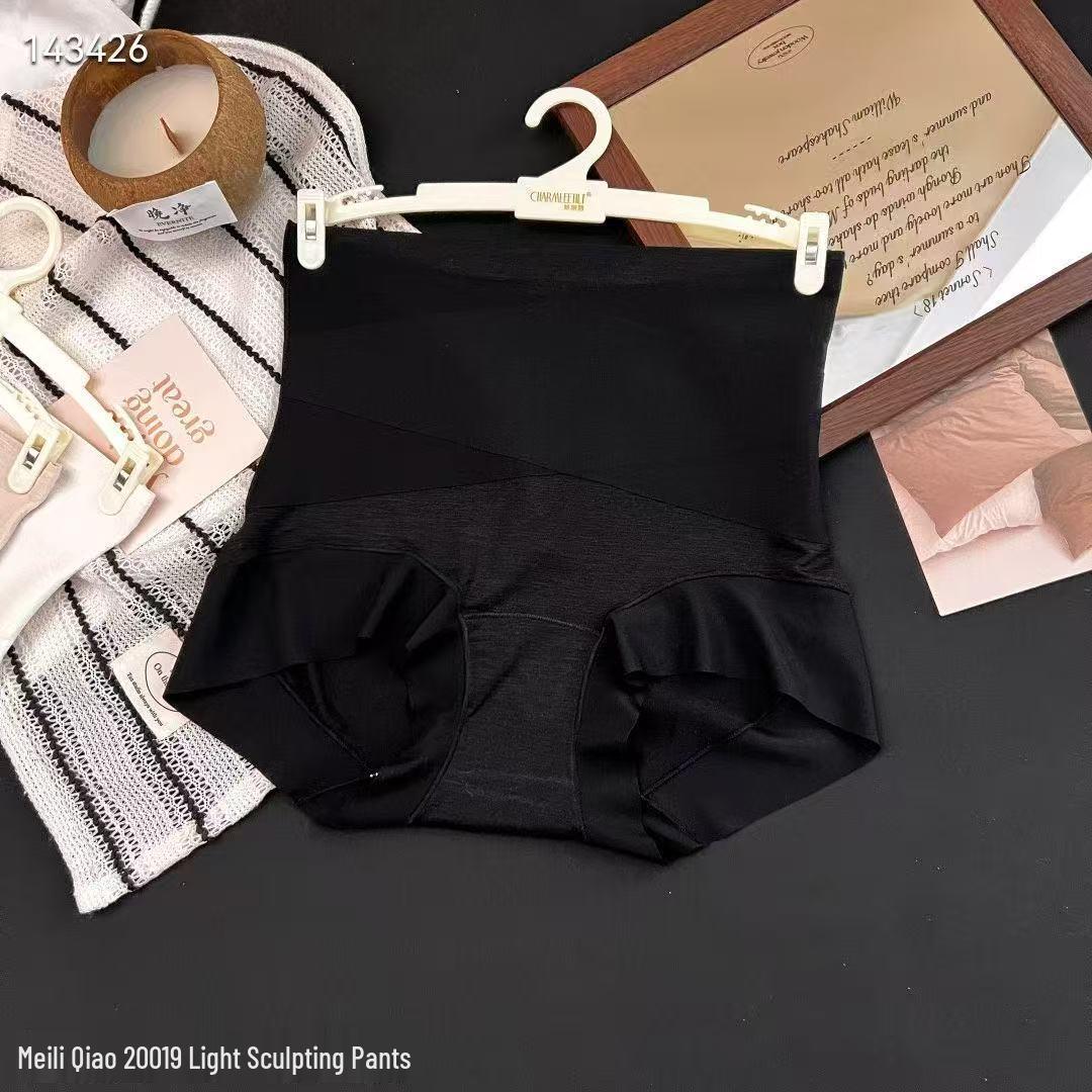 Meili Qiao Modal Seamless Nude Feel Shaping Underwear for Women - Abdomen Control Light Pants One Size (90-125 jin)