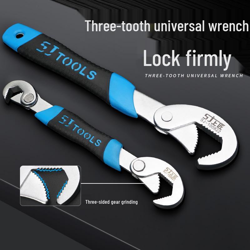 Universal Multi-functional Adjustable Pipe Wrench with Large and Small Jaw Openings