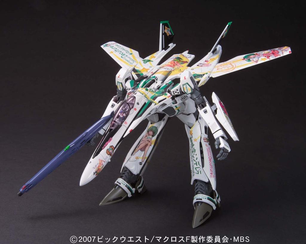 Messiah Valkyrie Alto Machine Ranka Deculture Decal F 1/72 VF-25F Ver. (Macross (Frontieră))