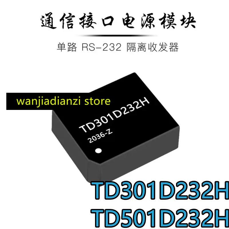 

TD301D232H TD501D232H Single channel high-speed RS232 isolated transceiver module DIP8 115.2K